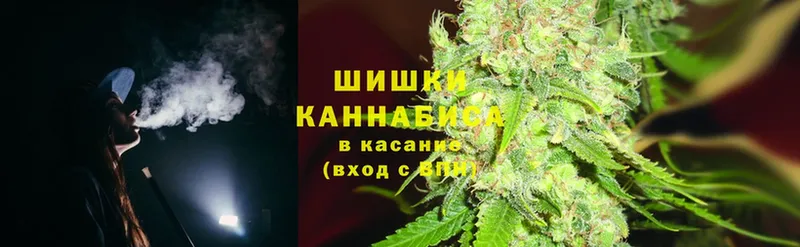 Канабис Ganja  что такое наркотик  Томск 